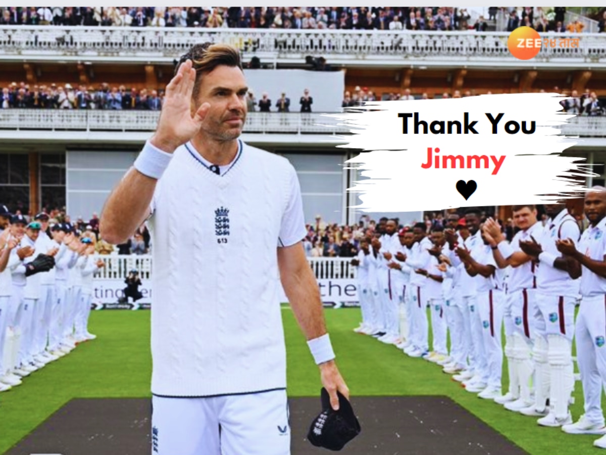 Thank You Jimmy : एका पर्वाचा अस्त! 40 हजारांहून अधिक चेंडूंचा मारा करणारी इंग्लंडची तोफ थंडावली title=