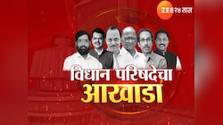 काँग्रेसच्या 4 आमदारांची मतं फुटणार म्हणजे फुटणार.. निवडणुकीआधी काँग्रेस आमदाराने केलेला दावा 100 टक्के खरा ठरला 