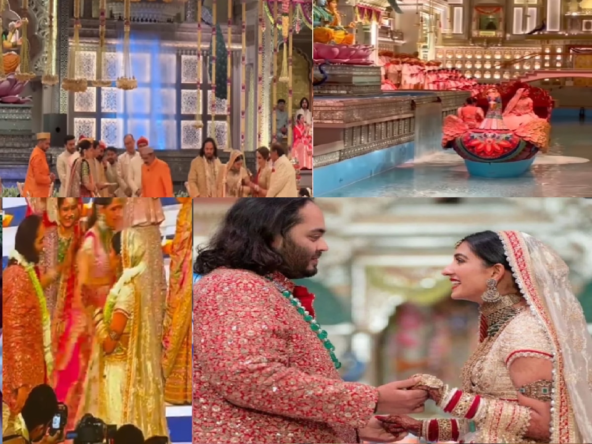 Anant-Radhika Wedding Video: 'साजिरी गोजिरी जोडी ही..!' अनंत अंबानी-राधिका मर्चंट अखेर अडकले लग्नबंधनात title=