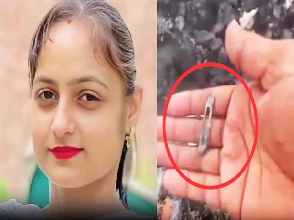 गरोदर पत्नीच्या मृतदेहाची राख उचलातच बसला धक्का, सापडली अशी वस्तू... पतीचा पोलिसांना फोन गरोदर पत्नीच्या मृतदेहाची राख उचलातच बसला धक्का, सापडली अशी वस्तू... पतीचा पोलिसांना फोन