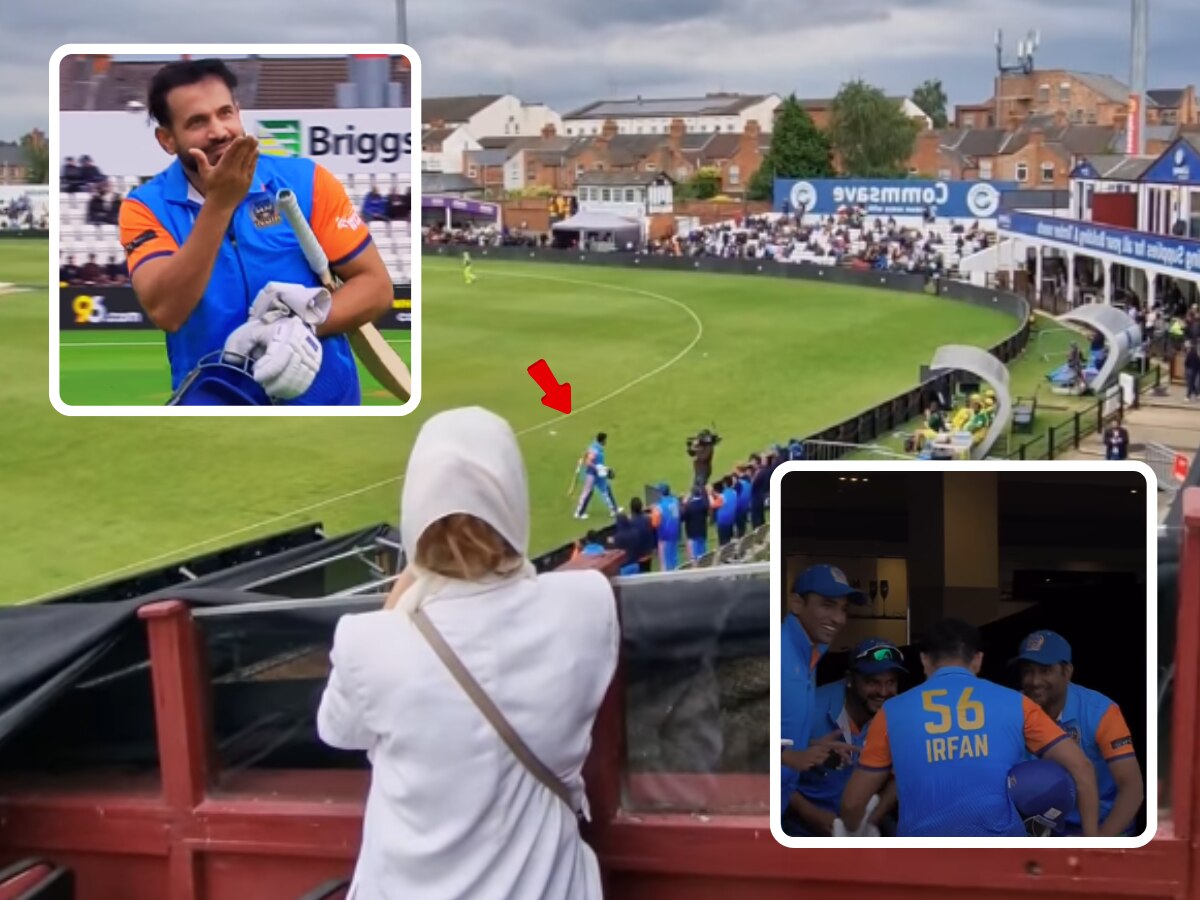 WCL 2024 Final : सामना जिंकताच इरफान पठाणने पत्नीला दिली फ्लाईंग किस ...