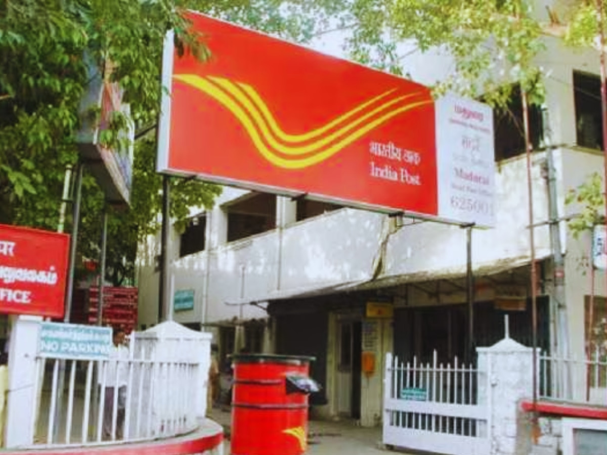 India Post GDS Recruitment : भारतीय पोस्ट विभागात बंपर भरती, 44 हजार तरुणांना नोकरीची सुवर्णसंधी; कसा भरायचा अर्ज? title=