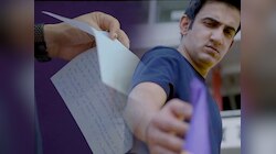 'आता वेळ आलीये...', गौतम गंभीरचा केकेआरला भावनिक निरोप, Video शेअर करत म्हणाला...