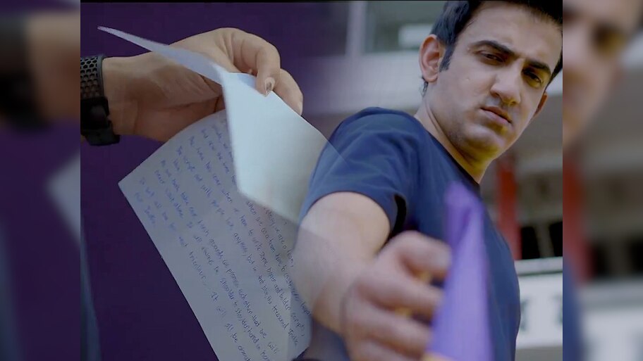 'आता वेळ आलीये...', गौतम गंभीरचा केकेआरला भावनिक निरोप, Video शेअर करत म्हणाला...
