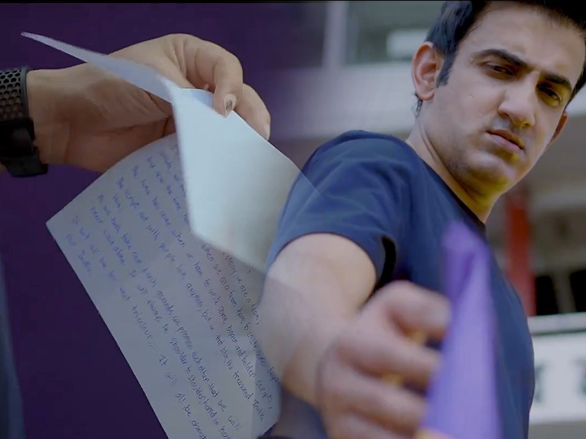 'आता वेळ आलीये...', गौतम गंभीरचा केकेआरला भावनिक निरोप, Video शेअर करत म्हणाला... 'आता वेळ आलीये...', गौतम गंभीरचा केकेआरला भावनिक निरोप, Video शेअर करत म्हणाला...