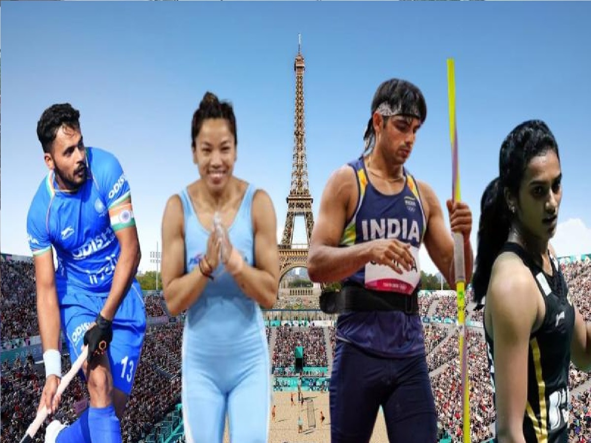 Olympics 2024 : तिरंदाजीपासून सुरुवात, ऑलिम्पिकेमध्ये भारताचं संपूर्ण वेळापत्रक... पाहा title=