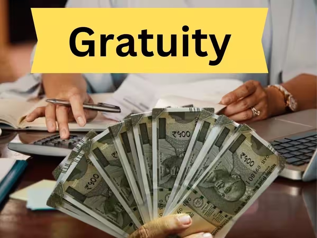 Gratuity Calculation : ग्रॅच्युटीची रक्कम नेमकी कोणाला मिळते? नोकरी करणाऱ्या प्रत्येकानं समजून घ्यावा हा फॉर्म्युला