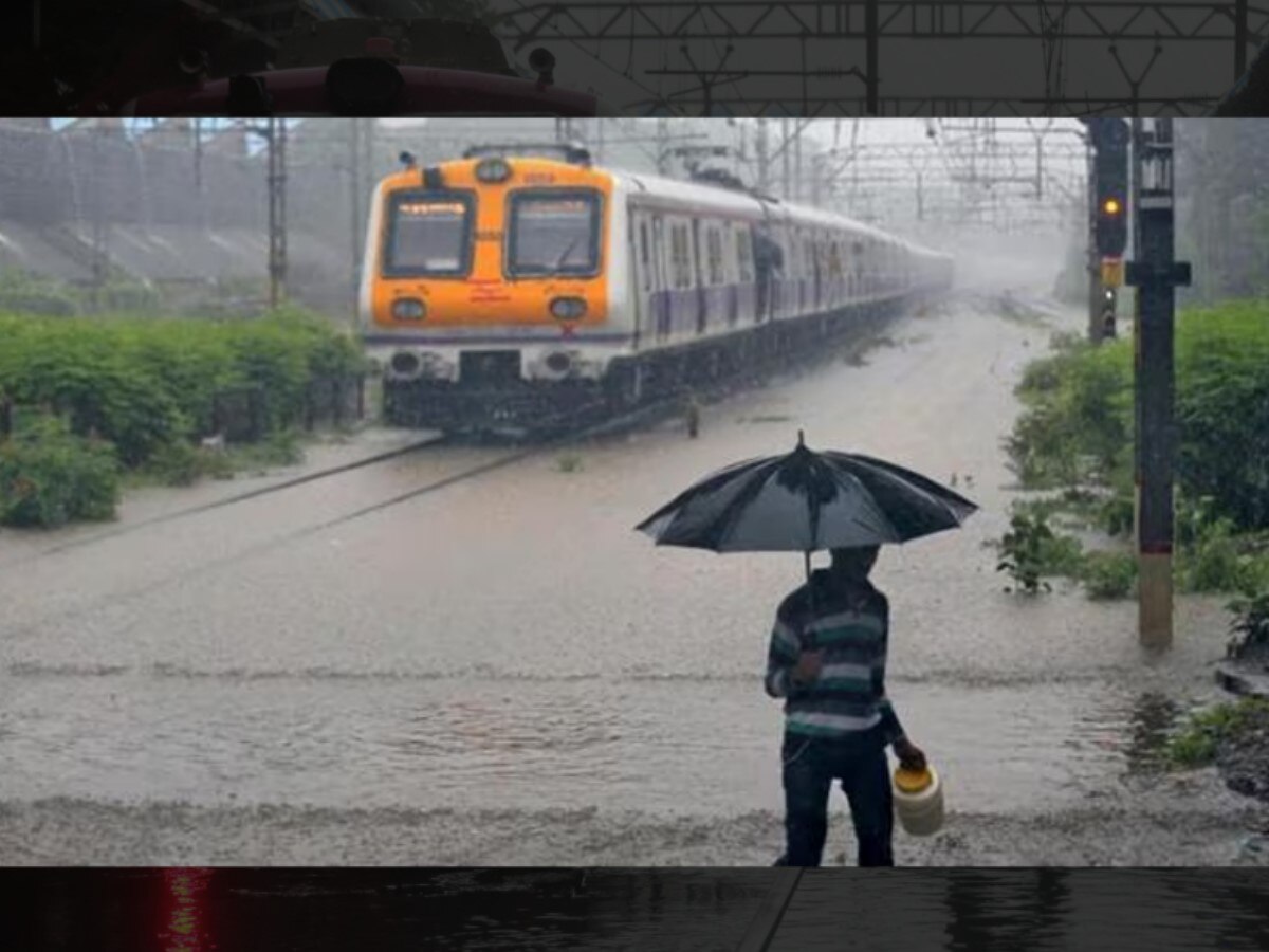 Mumbai Rain Updates: मुंबईत किती दिवस कोसळणार असा पाऊस? हवामान खात्याचा अंदाज पाहून भरेल धडकी title=