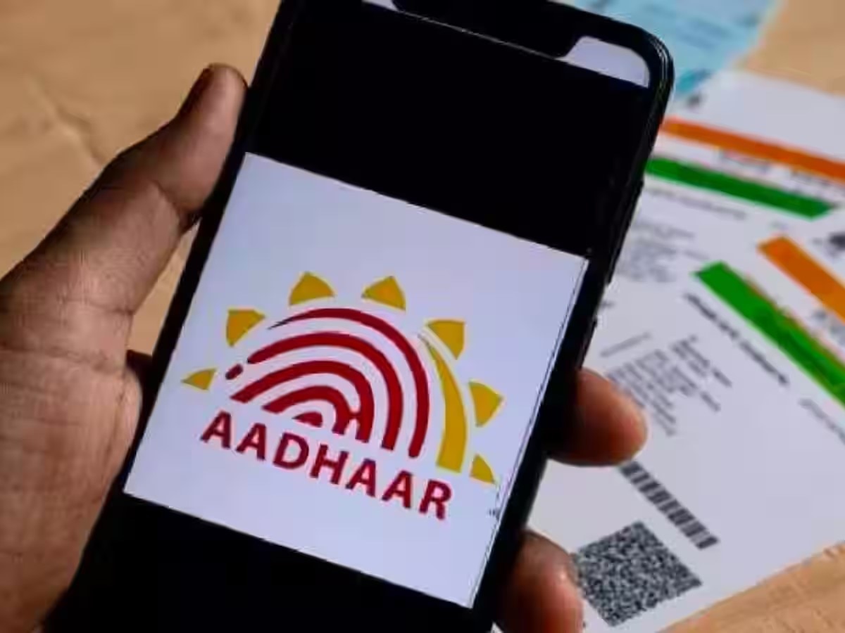 Update Aadhaar Card Details