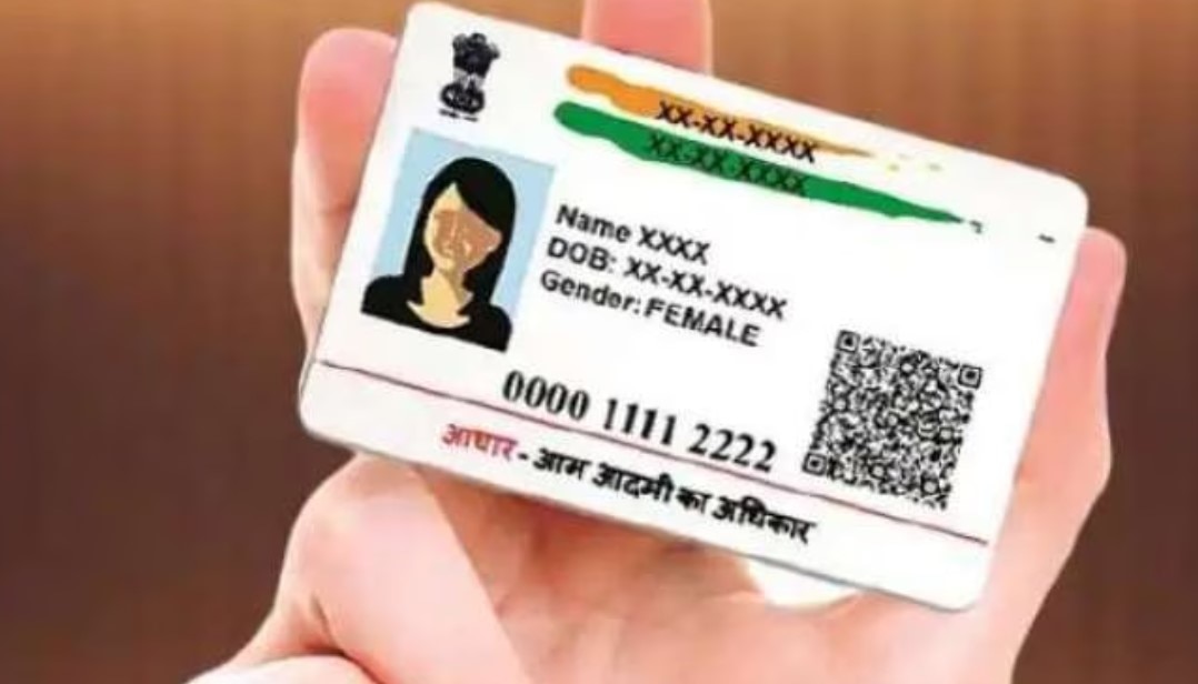 Update Aadhaar Card Details