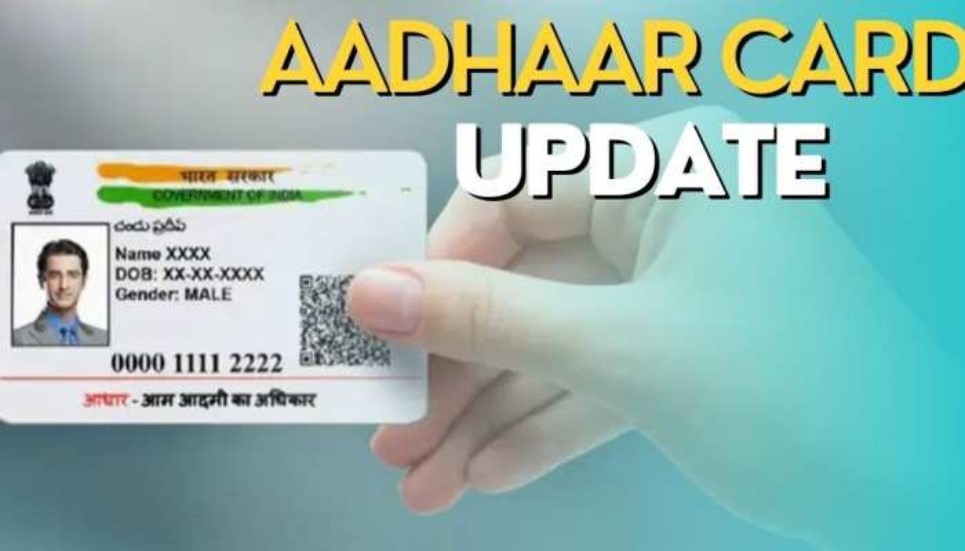 Update Aadhaar Card Details