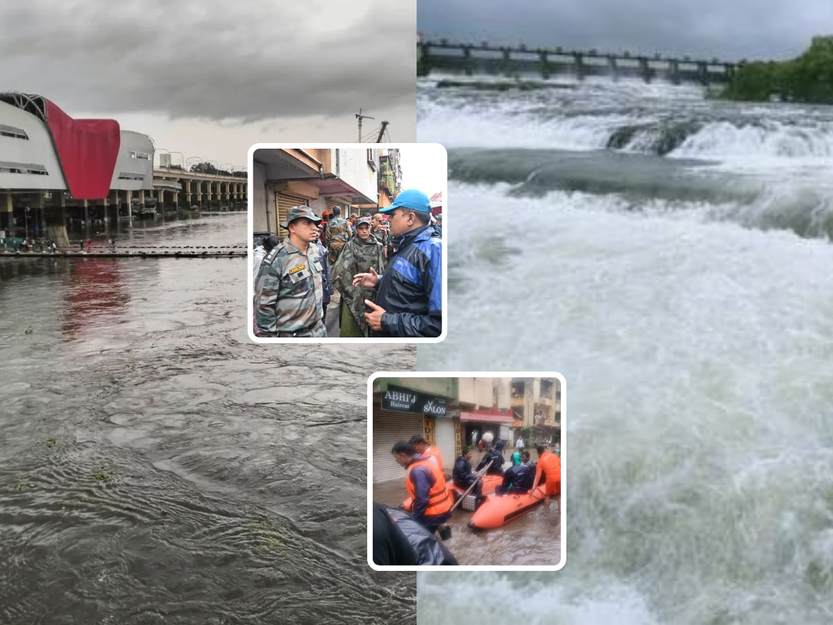 Pune Rain : पुणेकरांनो सावधान! खडकवासला धरणातून विसर्ग वाढवणार, PMC चं नागरिकांना आवाहन title=