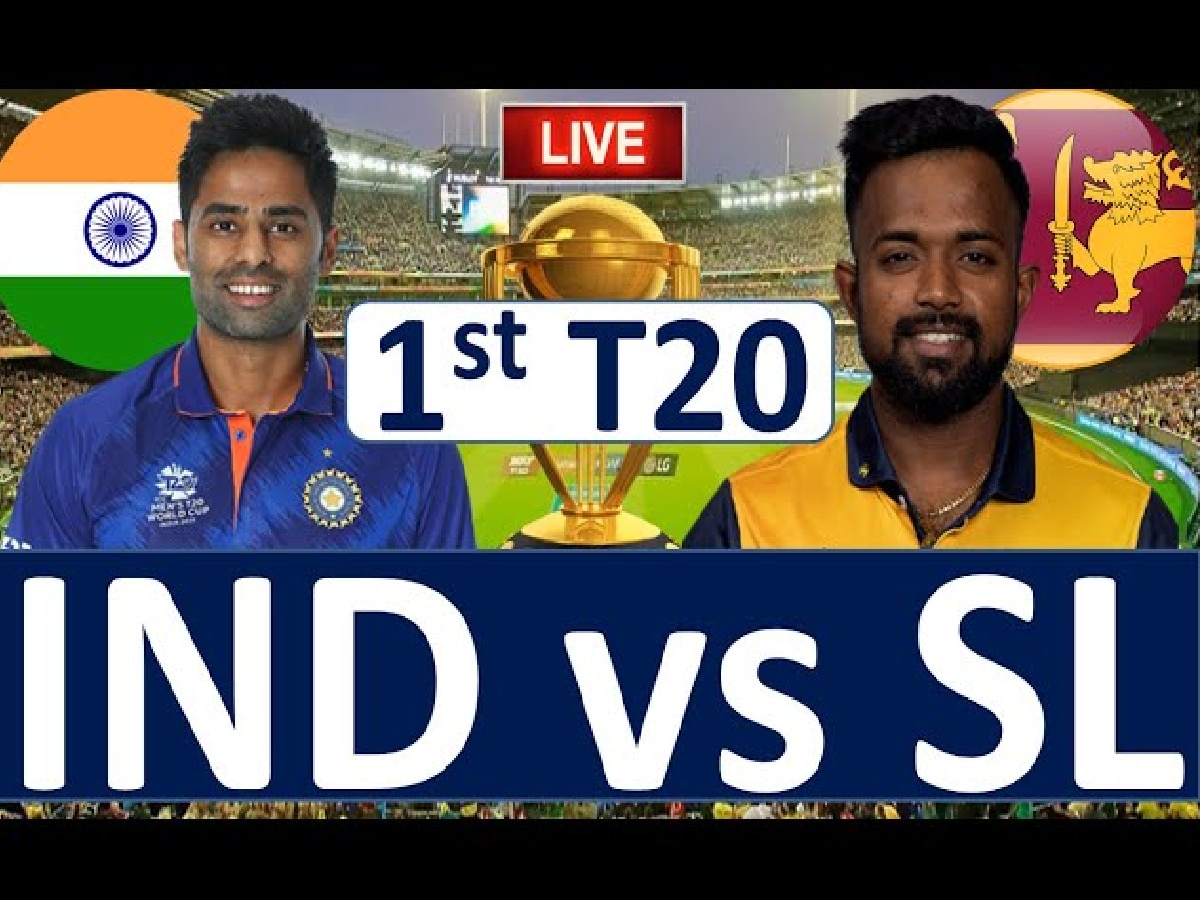 India vs Sri Lanka T20 Live Score: श्रीलंकेचे 5 खेळाडू पव्हेलियनमध्ये, टीम इंडिया जिंकण्याच्या मार्गावर