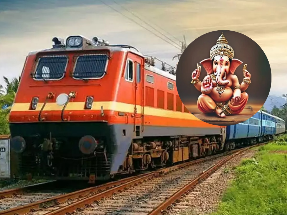 Railway Gives Big Ganeshotsav gift to Konkan, special trains reservation started