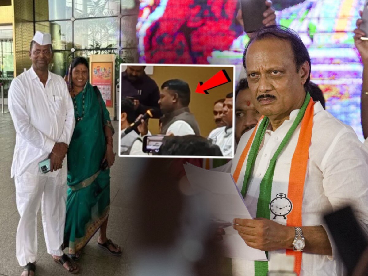 Vidhan Sabha Election 2024: राज्यातील पहिलीच लढाई बाप विरुद्ध बेटा? वडील म्हणाले, 'त्याचा बाप..'