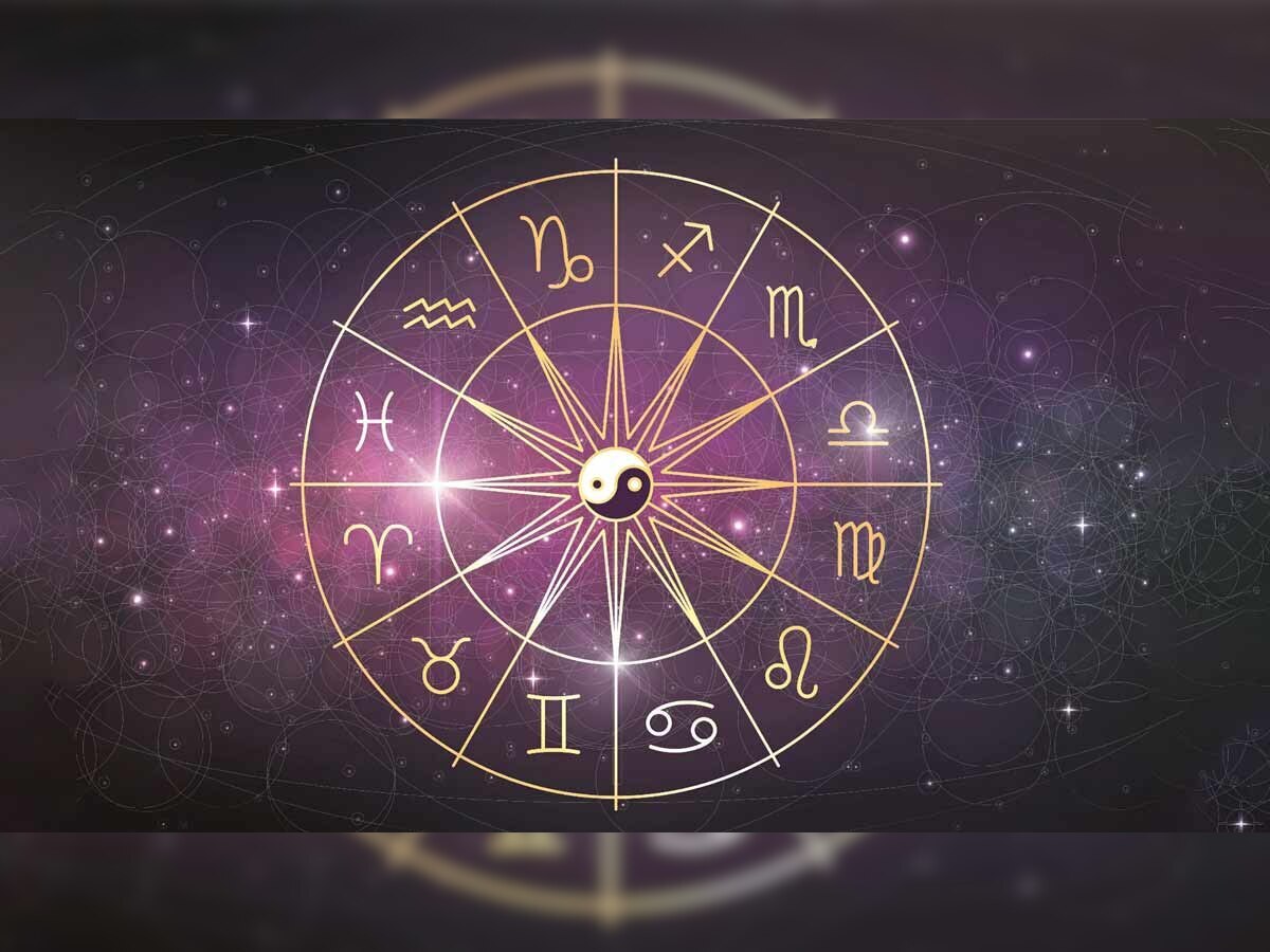 Horoscope 30 July 2024 : कसा असेल तुमचा आजचा दिवस? काय सांगतात ग्रह-तारे? जाणून घ्या तुमचं राशीभविष्य! title=