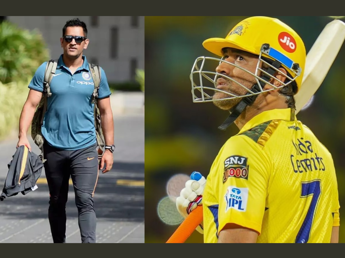 विकली जातेय 77 वर्षे जुनी कंपनी, MS Dhoni सोबत आहे कनेक्शन; थेट अदानींशी करणार स्पर्धा title=