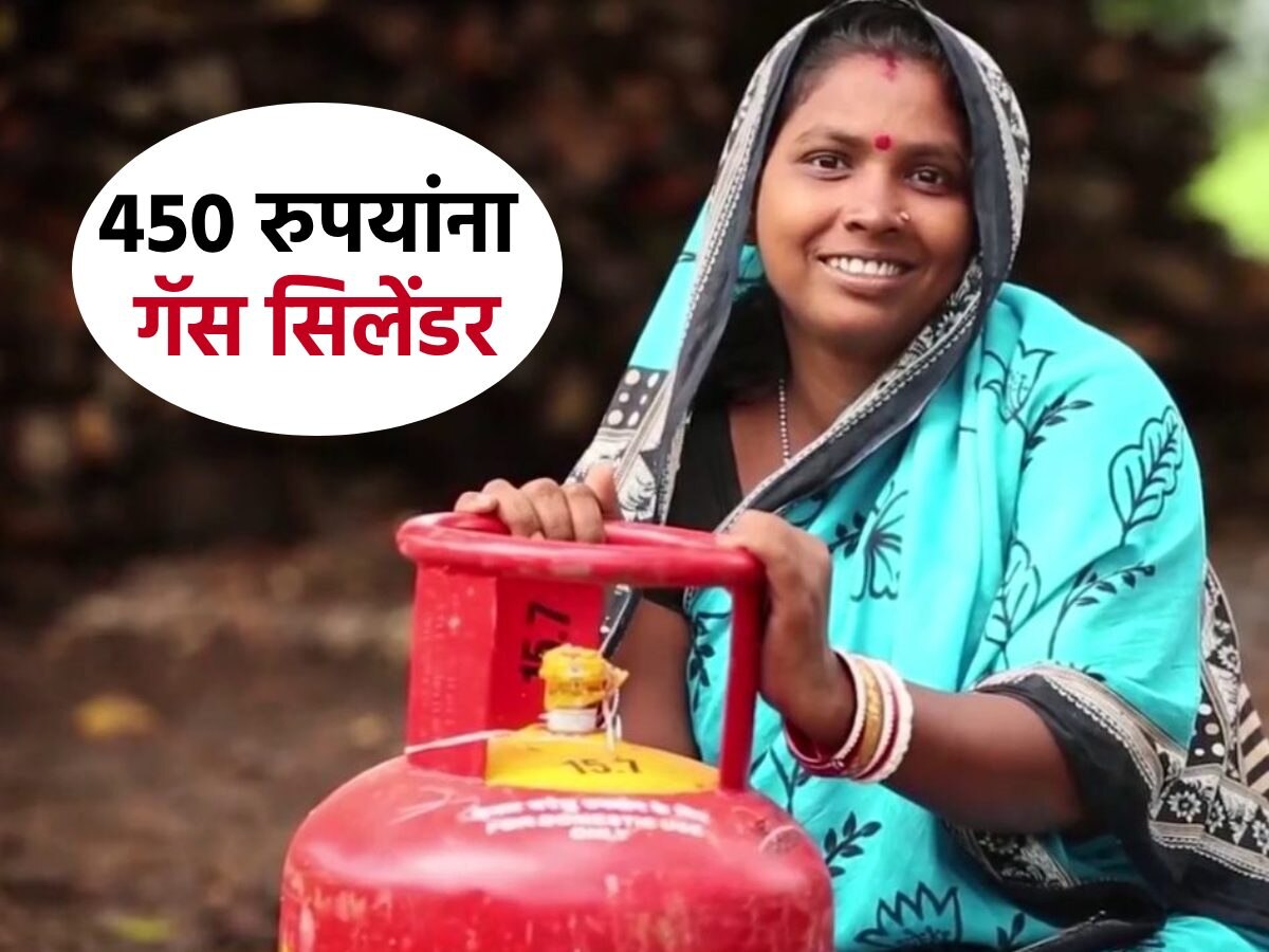 अर्ध्या किमतीत LPG सिलेंडर, रक्षाबंधनापूर्वी 'या' राज्याकडून 'लाडक्या बहिणीं'ला गिफ्ट title=