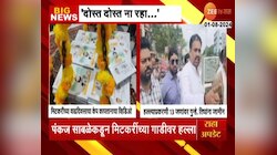अमोल मिटकरींचा मित्र पंकज साबळे बनला राजकीय शत्रू 