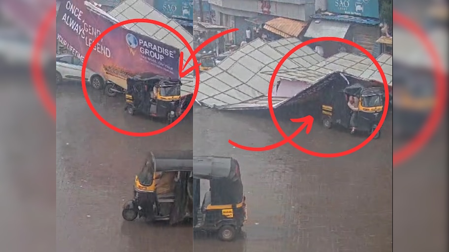 घाटकोपरनंतर आता कल्याणमध्ये कोसळले महाकाय होर्डिंग, खाली अडकल्या दुचाकी, चारचाकी आणि...'; थरकाप उडवणारा VIDEO 