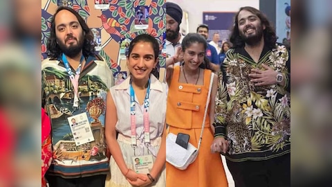 radhika merchant orange dress 10 Times We Were Smitten by Radhika Merchant's Outfits