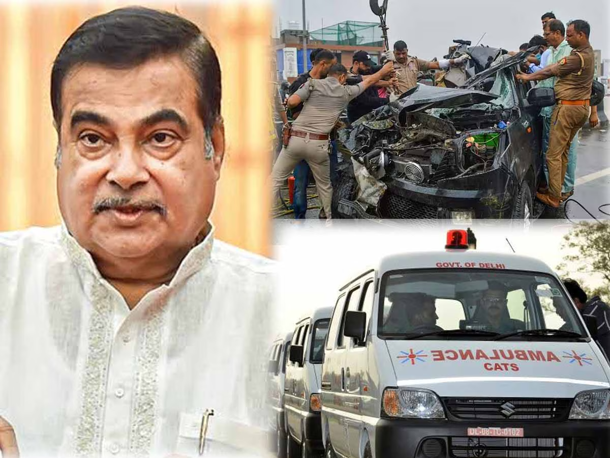 रस्ते अपघातग्रस्तांसाठी केंद्र सरकारची नवी योजना, नितीन गडकरींनी केली मोठी घोषणा रस्ते अपघातग्रस्तांसाठी केंद्र सरकारची नवी योजना, नितीन गडकरींनी केली मोठी घोषणा