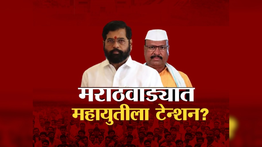 भाजप आणि शिंदे गटात मोठा वाद; कारण फक्त एकच अब्दुल सत्तार