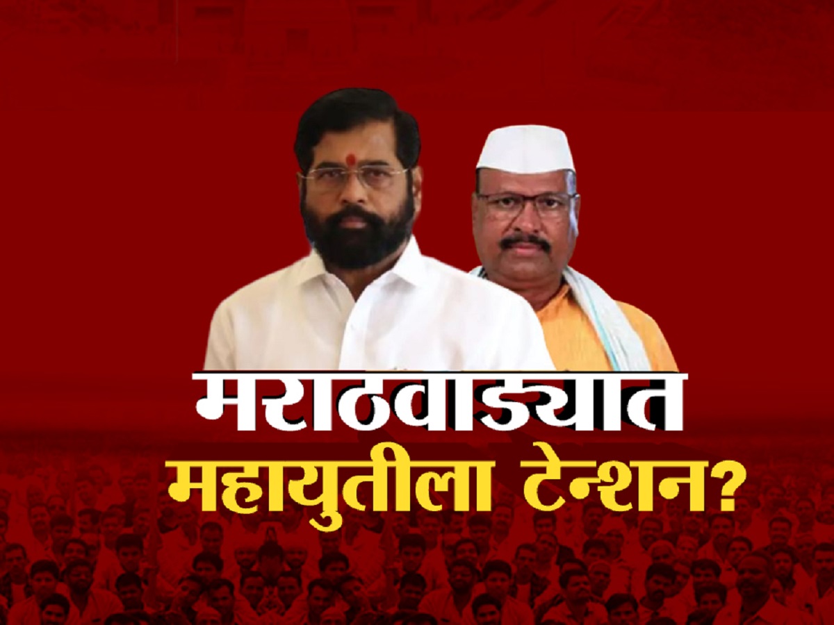 भाजप आणि शिंदे गटात मोठा वाद; कारण फक्त एकच अब्दुल सत्तार भाजप आणि शिंदे गटात मोठा वाद; कारण फक्त एकच अब्दुल सत्तार
