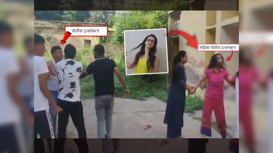 Video: पोलीस इन्स्पेक्टरला पत्नीने महिला सहकाऱ्याबरोबर नको 'त्या' अवस्थेत रंगेहाथ पकडल्यानंतर...