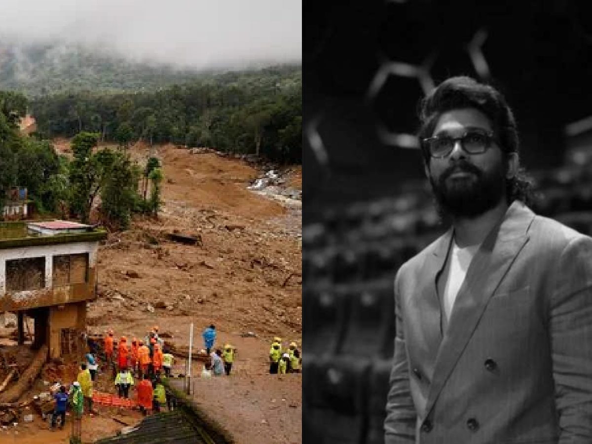 Wayanad Landslide: अल्लू अर्जुन मोठ्या मनाचा..! वायनाडच्या लोकांसाठी जाहीर केली इतक्या लाखांची मदत title=