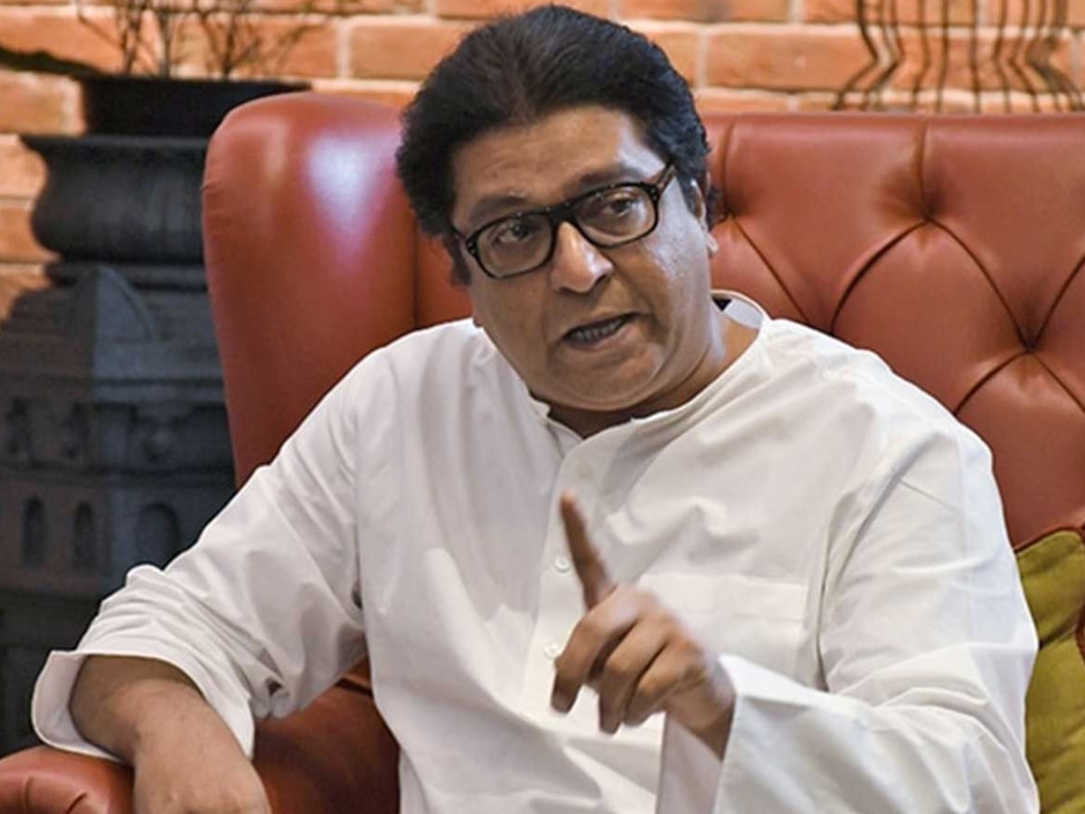 MNS Chief Raj Thackeray Crack Joke on Blue Print and Blue Film Maharashtra Politics