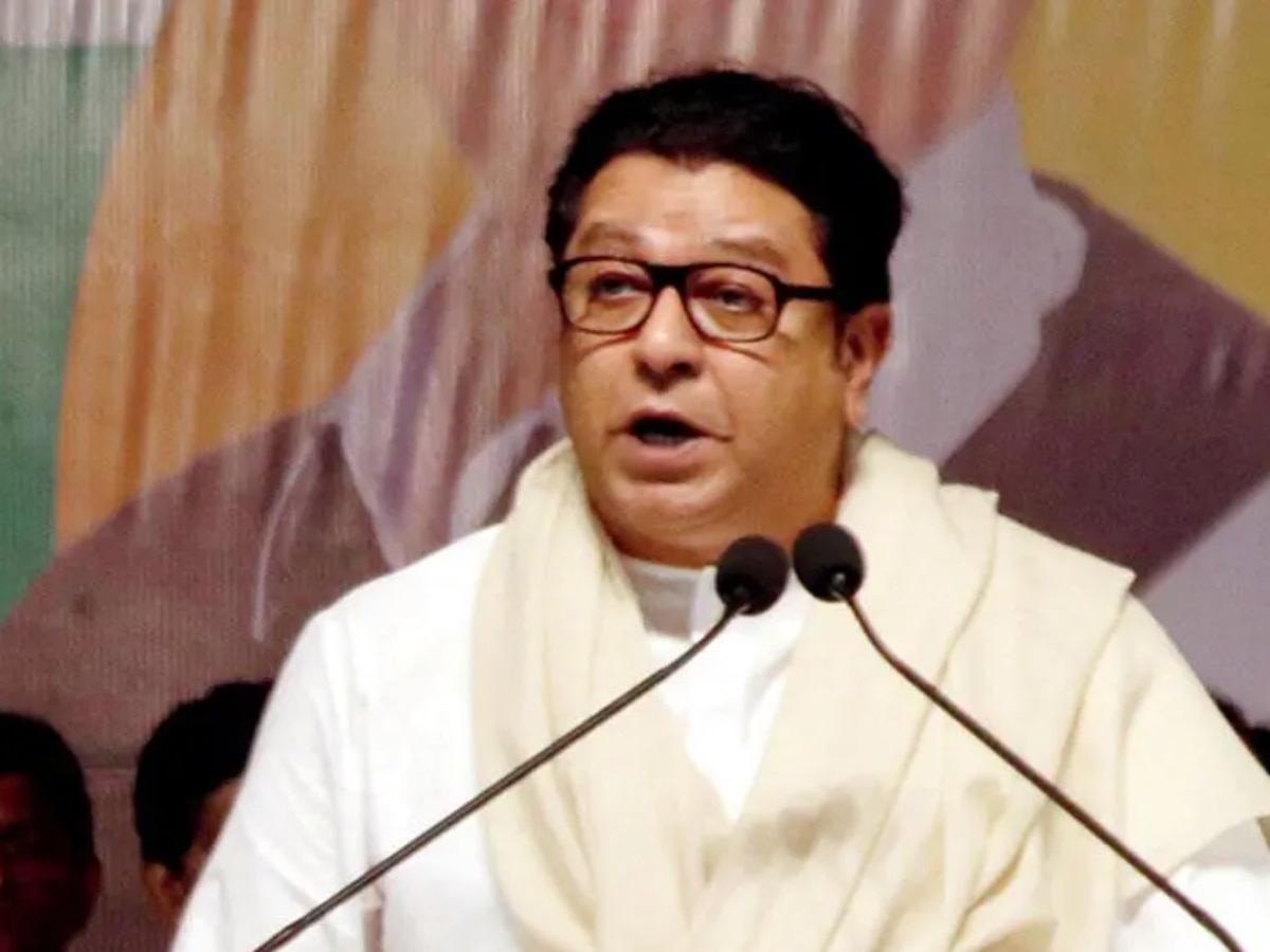 MNS Chief Raj Thackeray Crack Joke on Blue Print and Blue Film Maharashtra Politics