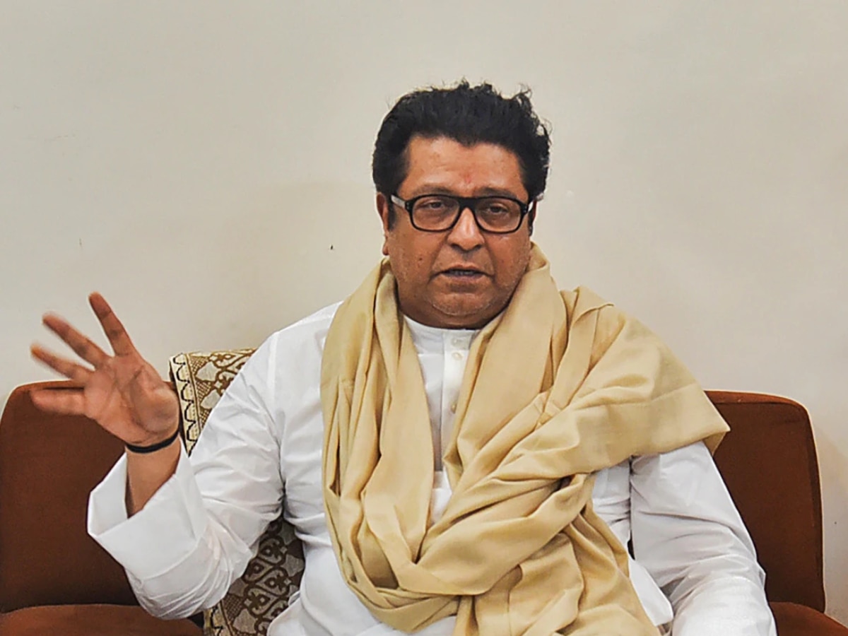 MNS Chief Raj Thackeray Crack Joke on Blue Print and Blue Film Maharashtra Politics