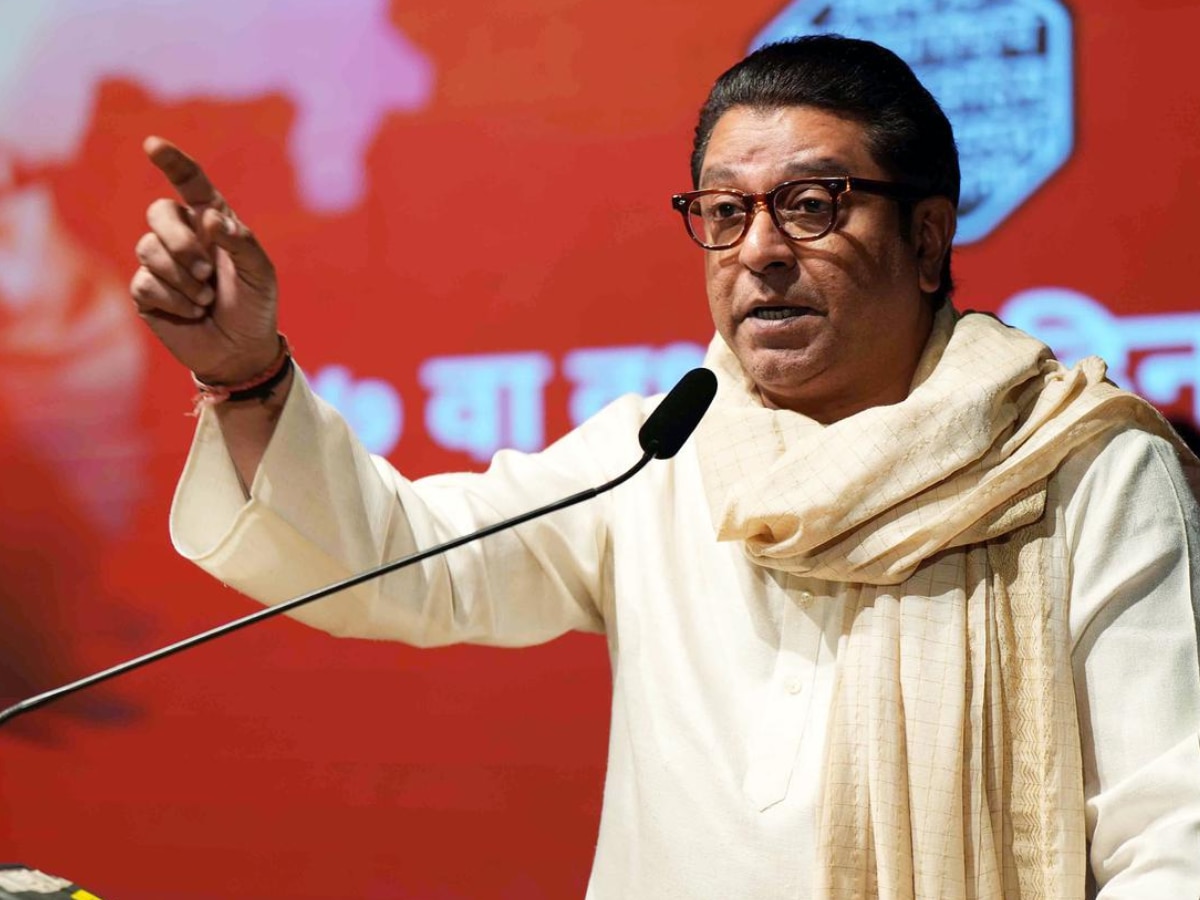 MNS Chief Raj Thackeray Crack Joke on Blue Print and Blue Film Maharashtra Politics