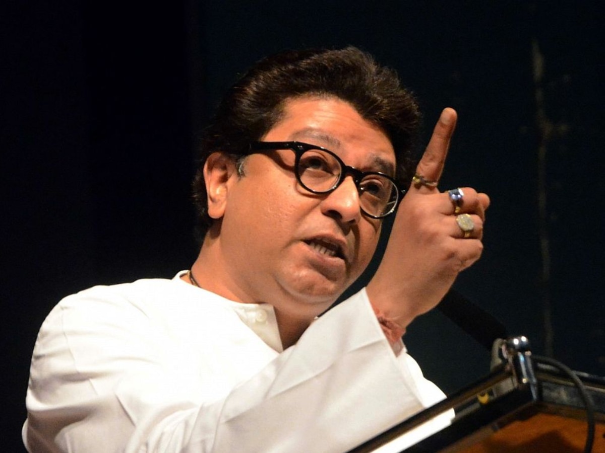 MNS Chief Raj Thackeray Crack Joke on Blue Print and Blue Film Maharashtra Politics