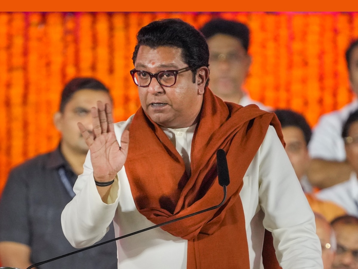 MNS Chief Raj Thackeray Crack Joke on Blue Print and Blue Film Maharashtra Politics