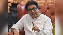 मोठी बातमी! विधानसभेसाठी मनसेकडून शिवडी आणि पंढरपूरचे उमेदवार जाहीर 