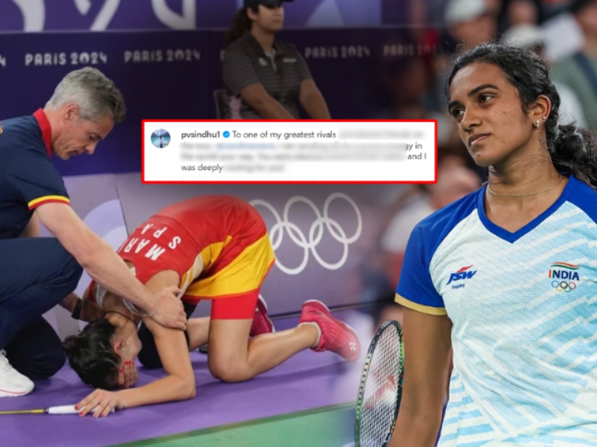 'माझ्या सर्वात मोठ्या शत्रूसाठी...'; 'ती' रडत, विव्हळ Olympics बाहेर पडल्यानंतर सिंधूची पोस्ट 'माझ्या सर्वात मोठ्या शत्रूसाठी...'; 'ती' रडत, विव्हळ Olympics बाहेर पडल्यानंतर सिंधूची पोस्ट