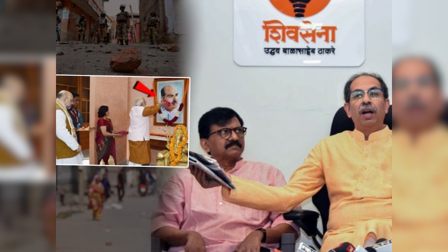 'भाजपचे महागुरू श्यामाप्रसाद मुखर्जी मुस्लिम लीगच्या मंत्रिमंडळात...'; ठाकरे गटाचा हल्लाबोल