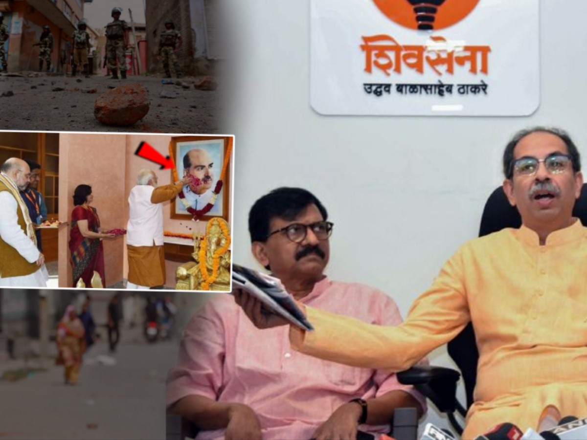 'भाजपचे महागुरू श्यामाप्रसाद मुखर्जी मुस्लिम लीगच्या मंत्रिमंडळात...'; ठाकरे गटाचा हल्लाबोल 'भाजपचे महागुरू श्यामाप्रसाद मुखर्जी मुस्लिम लीगच्या मंत्रिमंडळात...'; ठाकरे गटाचा हल्लाबोल