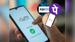 भारतातील कोट्यावधी UPI यूजर्ससाठी अपडेट! NPCI पेमेंट सिस्टिममध्ये 2 मोठे बदल करण्याच्या तयारीत