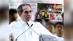 ठाण्यात उद्धव ठाकरेंच्या सभास्थळी मनसैनिकांचा राडा, नेमकं प्रकरण काय?