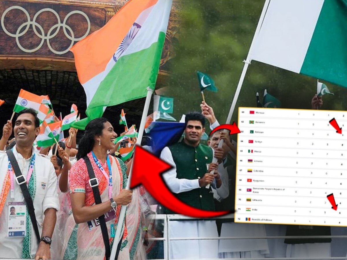 Olympics 2024: भारत पदकविजेत्या देशांच्या यादीत तळाशी; 5 मेडल कमी जिंकूनही पाकिस्तान पुढे कसा? title=