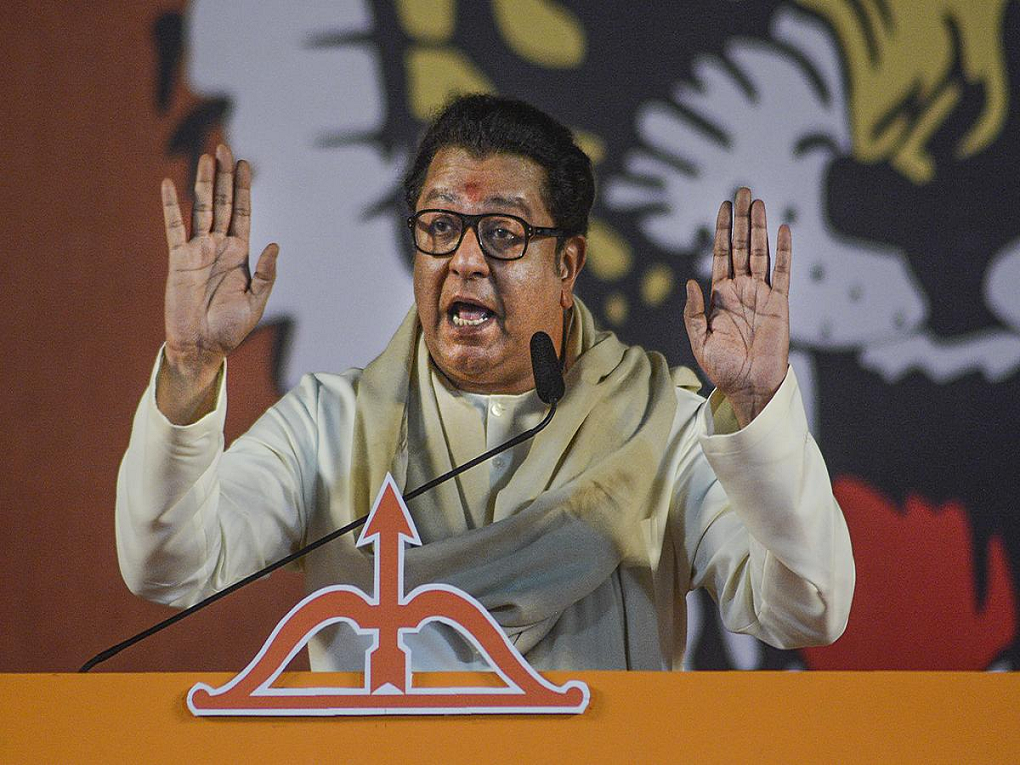 'दिल्लीतून आदेश येतो तसं राज ठाकरे बोलतात, हिंमत असेल तर...' कोणी दिलं खुलं चॅलेन्ज? 'दिल्लीतून आदेश येतो तसं राज ठाकरे बोलतात, हिंमत असेल तर...' कोणी दिलं खुलं चॅलेन्ज?