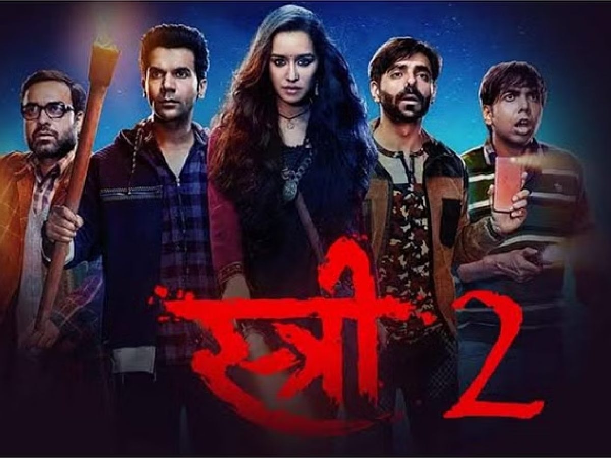 'Stree 2' नाही तर 'या' चित्रपटासाठी श्रद्धा कपूरने घेतली सर्वात जास्त फी title=