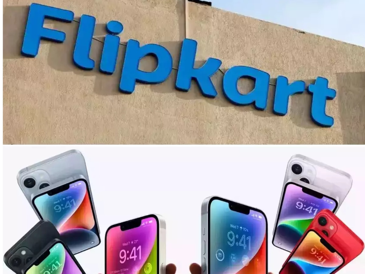 Independence Day Offers LG iPhone Air tickete  Flipkart Offers Bumper Discounts