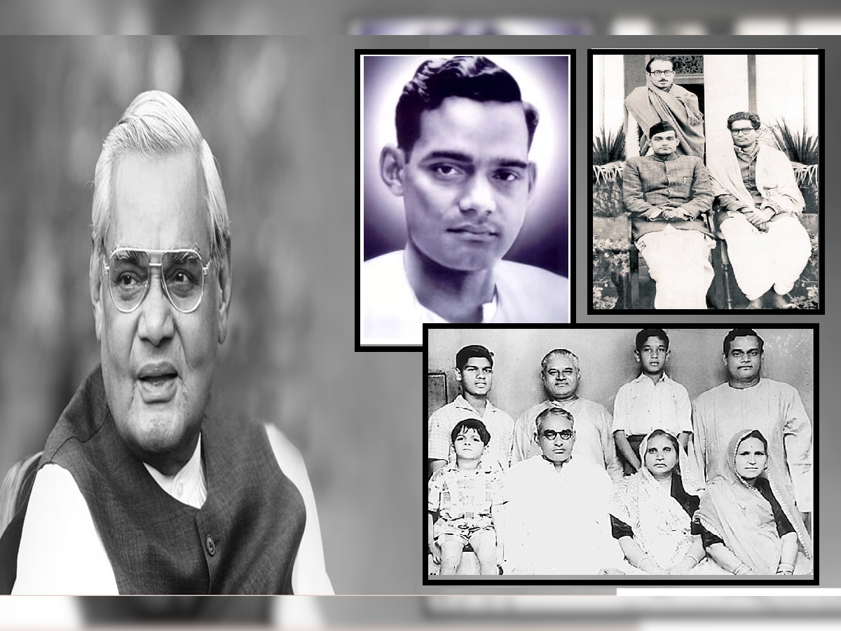 'मी अविवाहित आहे पण...' Atal Bihari Vajpayee यांनी लग्न का केलं नाही? title=