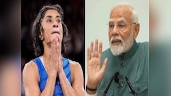PM On Vinesh Phogat : 'विनेश पहिली भारतीय जिने....' पदकाची याचिका फेटाळल्यावर विनेश फोगटविषयी काय म्हणाले मोदी? 