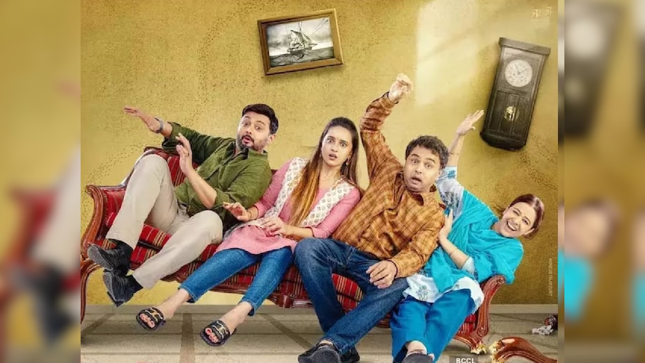 National Film Awards Valvi Movie : 'वाळवी' ठरला सर्वोत्कृष्ट मराठी ...