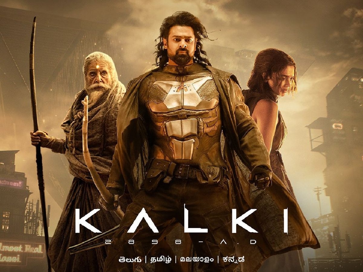 Kalki OTT Release Date: प्रभासचा 'कल्कि 2898 एडी' 'या' दिवशी 2 OTT प्लॅटफॉर्मवर होणार रिलीज title=